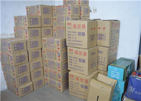 倉(cāng)庫(kù)區(qū)