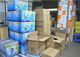 倉(cāng)庫(kù)區(qū)