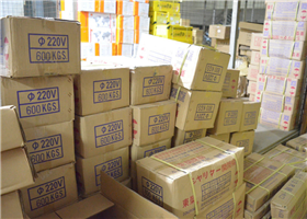 倉(cāng)庫(kù)區(qū)